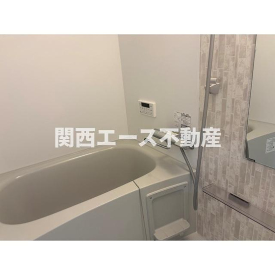 【浴室】 | ロイヤルハイツ俊徳道