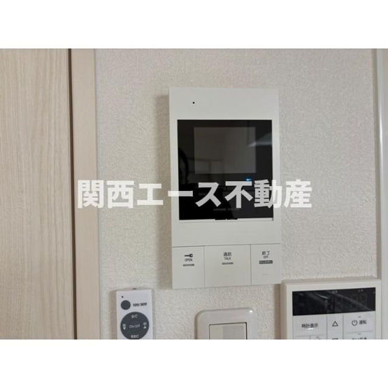 【セキュリティ】 | ロイヤルハイツ俊徳道