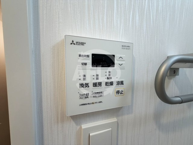 プレジオ城東の設備|プレジオ城東　浴室乾燥機