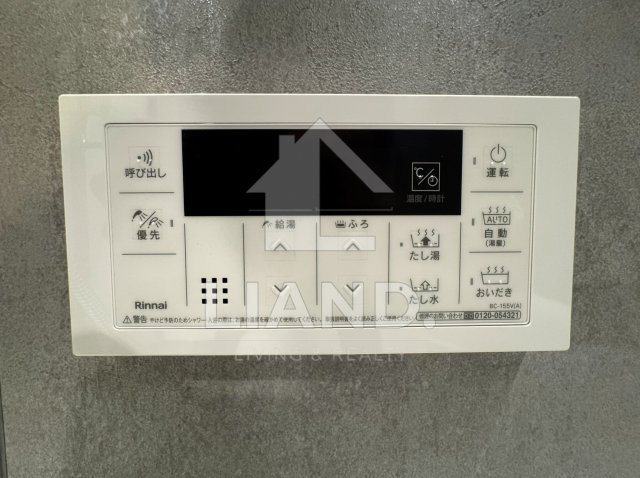 S-RESIDENCE大手門awesomeの設備|S-RESIDENCE大手門awesome