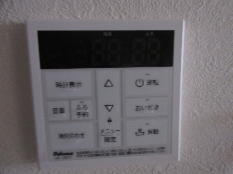 ヘキラン天神スクエア　警固小学校区のその他|ヘキラン天神スクエア