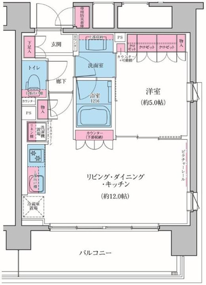 【間取り】 | レジディア品川シーサイド