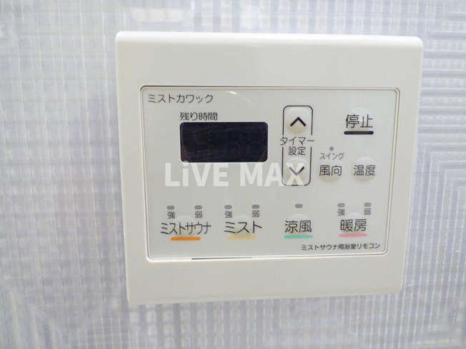 【設備】プレサンスNEO中之島公園