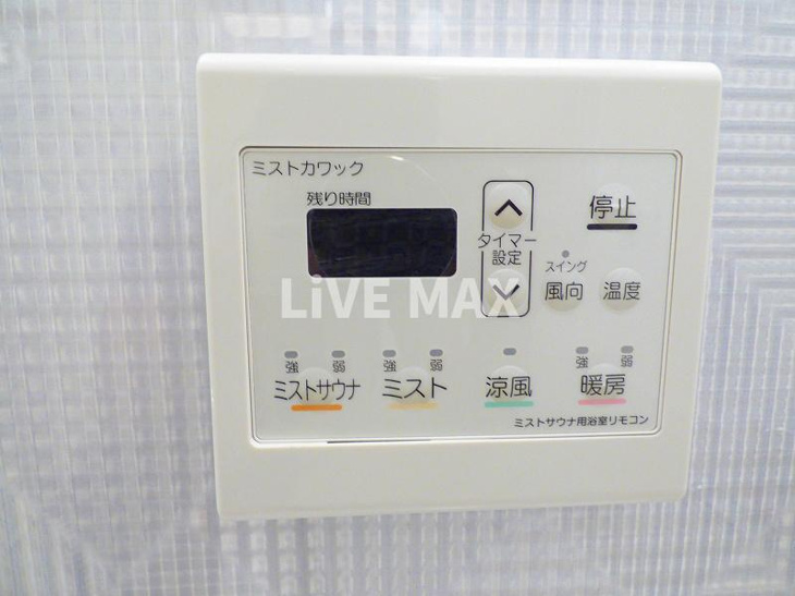 【設備】プレサンスNEO中之島公園 