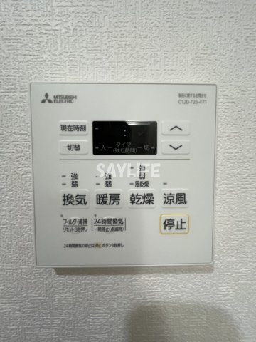 yumaison west の設備