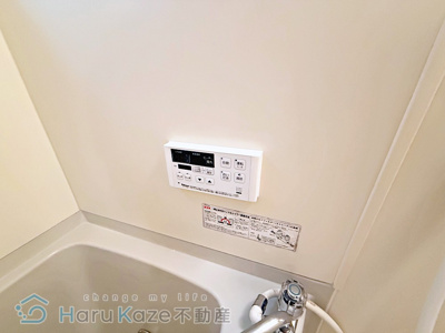 【浴室】 | セジュール里【名古屋市賃貸・ワンフロアー2戸】