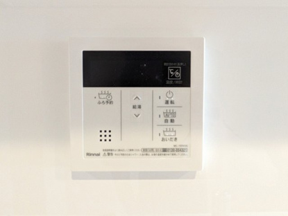 【発電・温水設備】パストラルハイム駅南 