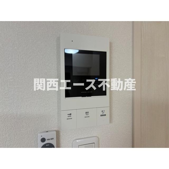 【セキュリティ】 | ロイヤルハイツ俊徳道