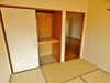 【和室】フォルチューナ芦屋 