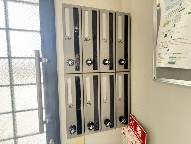 ノヴェル今池|名古屋市の賃貸ならMy賃貸のその他共用部分|ノヴェル今池