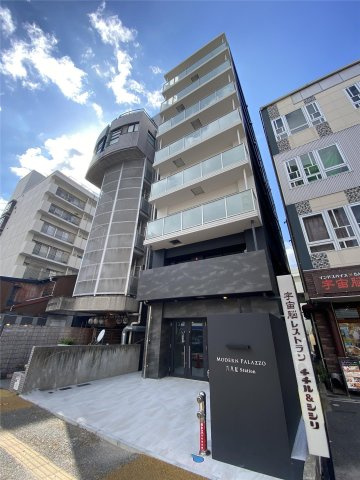 MODERN PALAZZO六本松station　草ヶ江小学校区