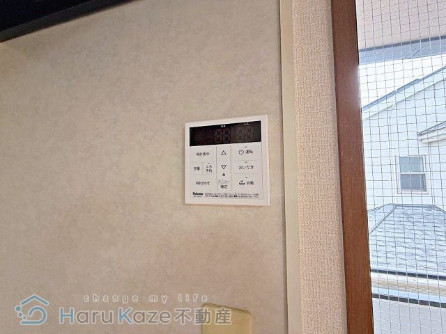 【設備】 | セジュール里【名古屋市賃貸・ワンフロアー2戸】