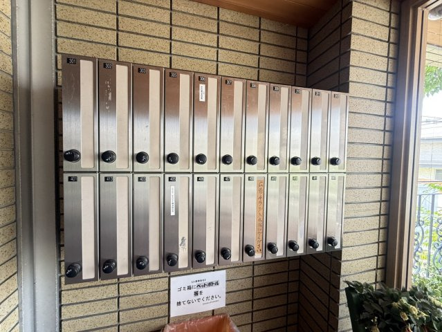 ハウス108車道|名古屋市の賃貸ならMy賃貸のその他共用部分|ハウス 108 車道