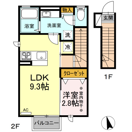 【間取り】 | アレーズ 悠