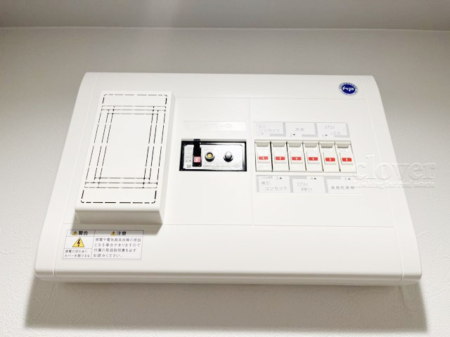 【発電・温水設備】 | 早稲田ガーデンハイツ | 分電盤