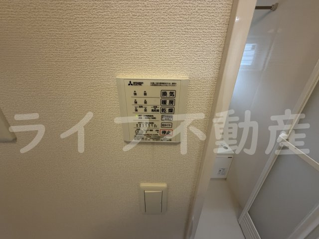 アルベロの設備