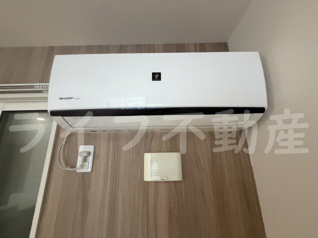 アルベロの設備