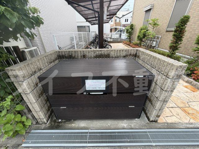 アルベロのその他共用部分