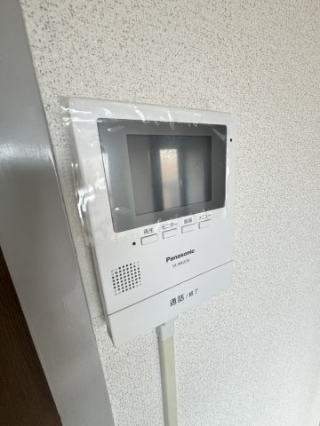 【セキュリティ】 | サン・ヒルズ