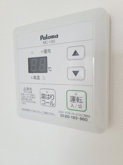 【設備】 | 堂形マンション