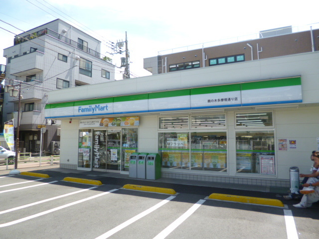 ＡＶＥＮＩＲのその他|ファミリーマート鵜の木多摩堤通り店