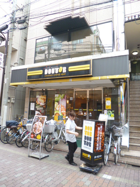 ＡＶＥＮＩＲのその他|ドトールコーヒーショップ鵜の木店