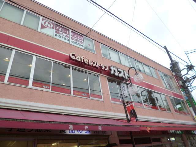 ＡＶＥＮＩＲのその他|ガスト鵜の木駅前店