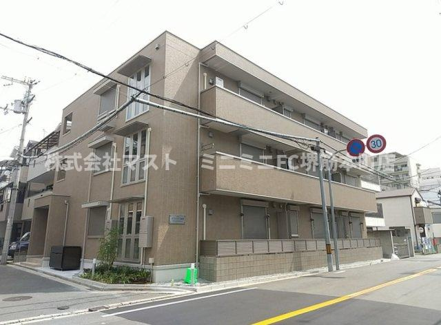 ロイヤルコート緑橋
