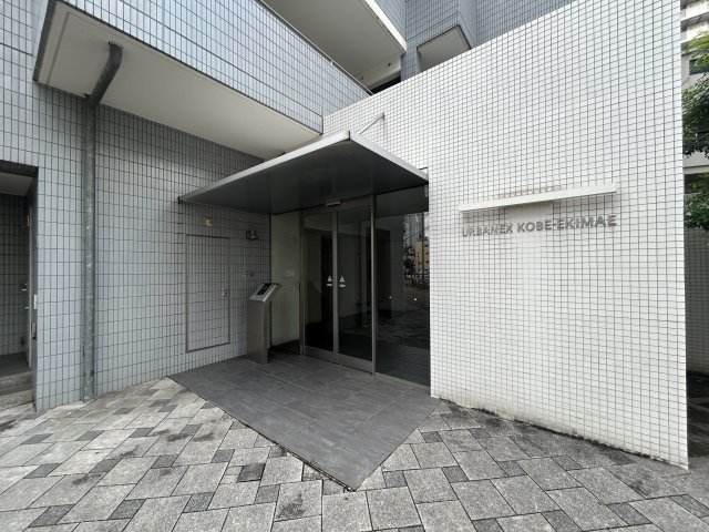 【エントランス】アーバネックス神戸駅前