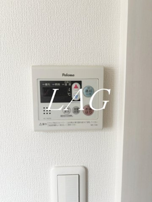 【その他】 | プラザ・ル・エド