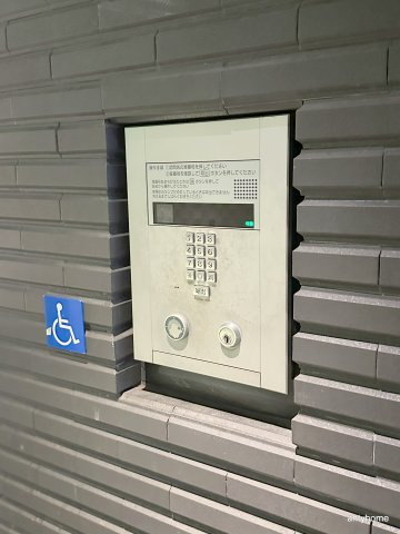 アーデンタワー南堀江　仲介手数料無料のセキュリティ