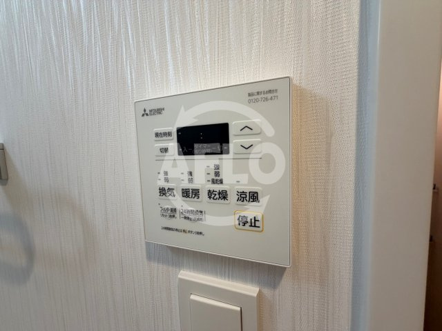 プレジオ城東の設備|プレジオ城東　浴室乾燥機