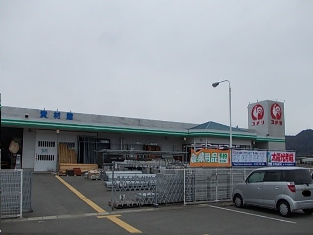 【周辺】 | ラパンⅡ | 『コメリ』様まで1230m