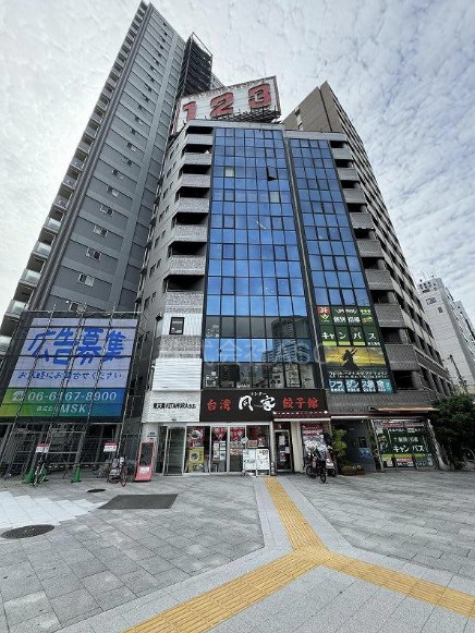東天満キタムラビル