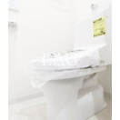 【トイレ】 | アリロッセ船橋 | トイレです。