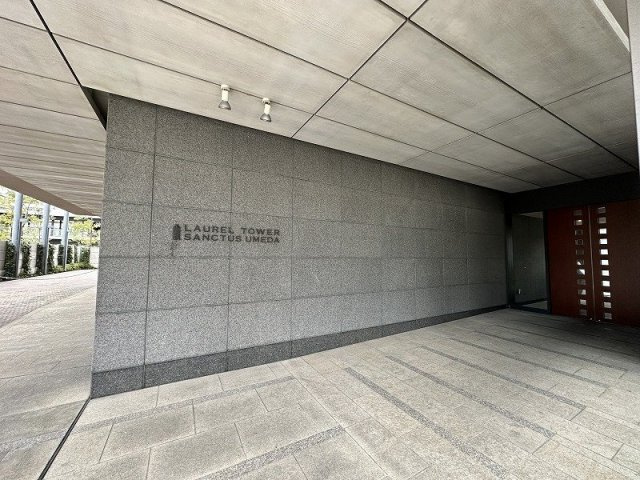 ローレルタワーサンクタス梅田のその他