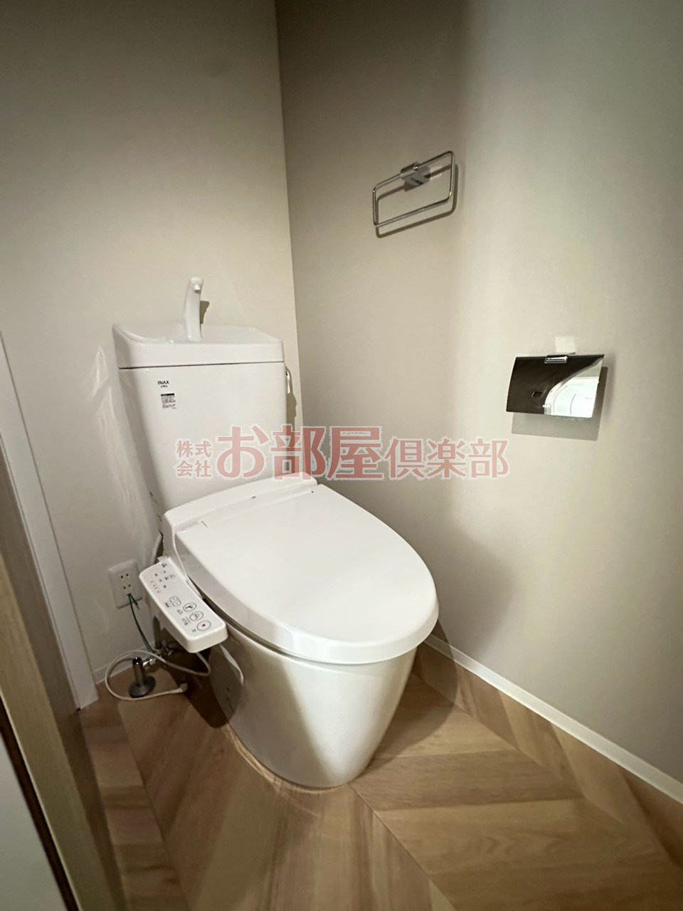 リノアネラ合川のトイレ|コンパクトで使いやすいトイレです