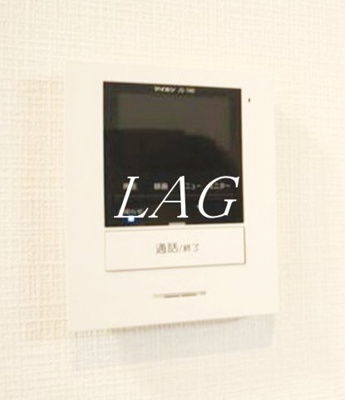 【セキュリティ】 | フォレストミライ橋本 | モニター付きインターフォンです。