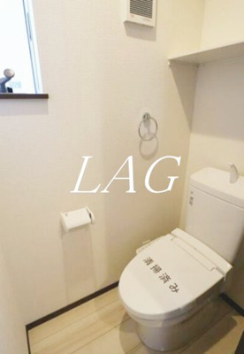 【トイレ】 | フォレストミライ橋本 | トイレです。