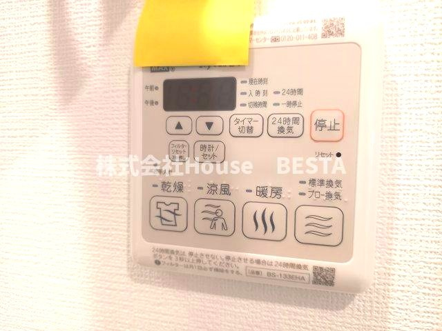 エスリード神戸大倉山ヒルズの設備