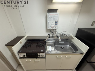 アリアのキッチン