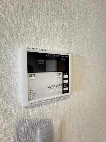 クロノス52鶴羽田の設備