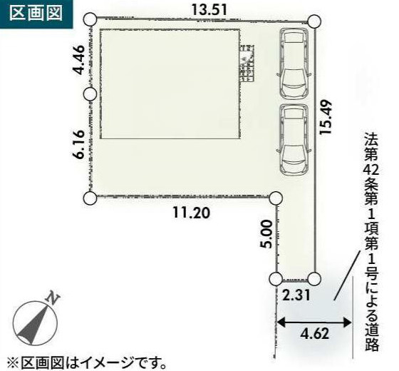 【土地図】 | 土地図は、土地の位置や形状、地番、隣接地の関係を示す図面です。土地の正確な情報を把握するのに不可欠です。不動産取引や測量や、建築計画に用いられ、現況を把握する上で重要。全体像を把握する際に役立ちます。