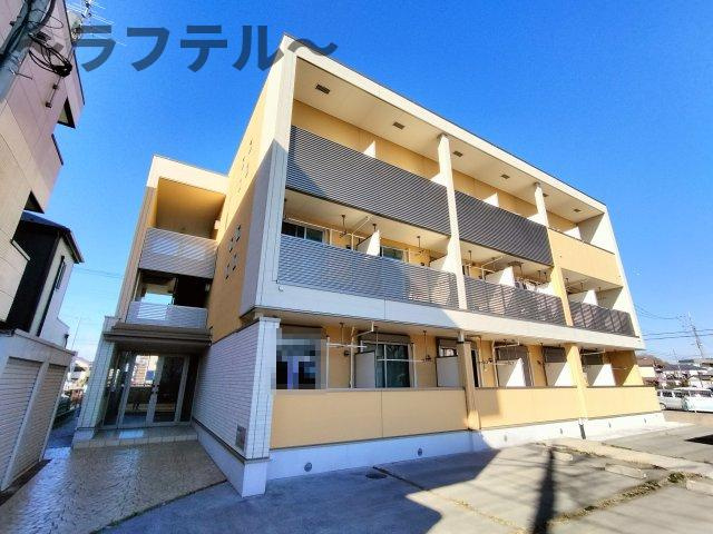 エンドレスハイム