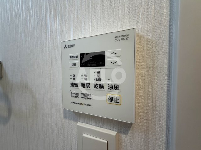 プレジオ城東の設備|プレジオ城東　浴室乾燥機
