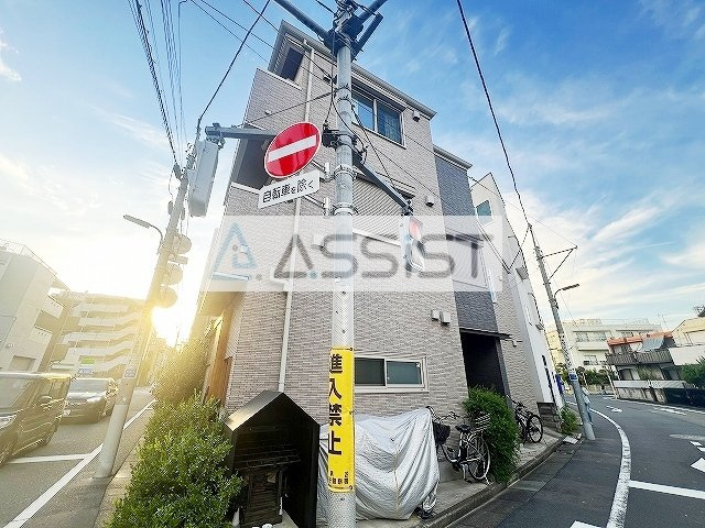 ihana