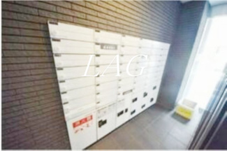 【その他共用部分】 | レジェンダリーガーデン赤羽ウェストビュー | 集合ポストです。