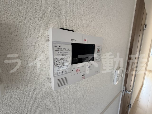 アット横小路のセキュリティ