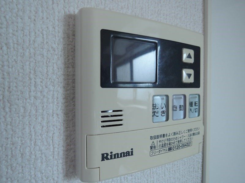 アゼリアハイムの設備