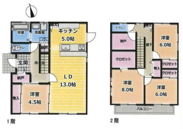 川越市南大塚5丁目中古の画像